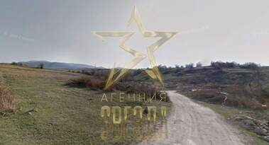 Πώληση - Οικόπεδο για κατασκευή σε Белово,  Пазарджик