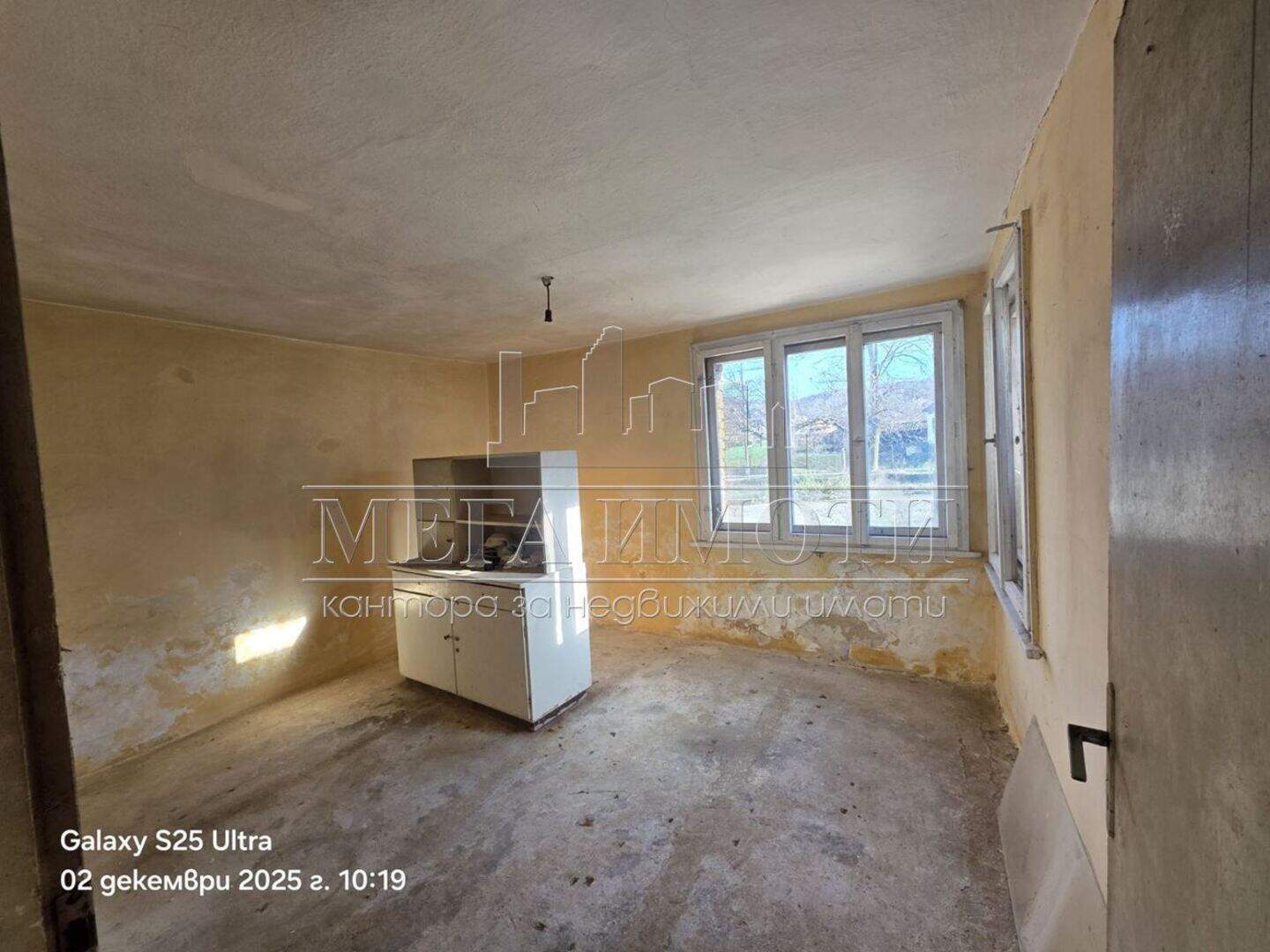 House in Biala, Sliven – photo 4