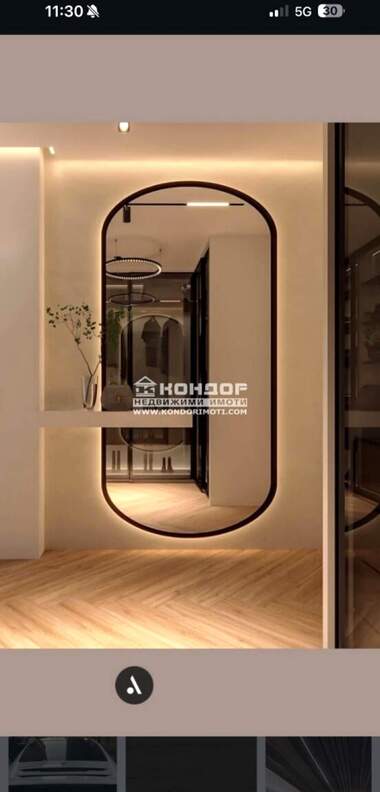 Vânzare - Apartament în Center,  Plovdiv