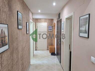 Kira - Apartman olarak Aiazmoto,  Stara Zagora