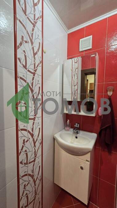 Kira - Apartman olarak Opalçenski,  Stara Zagora