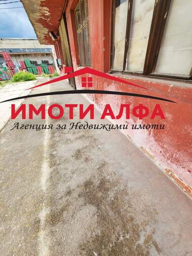 Πώληση - Αποθήκη/Βιομηχανικός χώρος/Αποθηκευτικός χώρος σε Харманли,  Хасково
