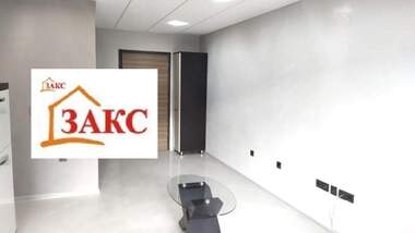 Miete - Büro in Zentar,  Kardjali