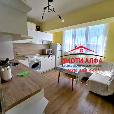 Satış - Apartman olarak Dimitrovgrad,  Haskovo