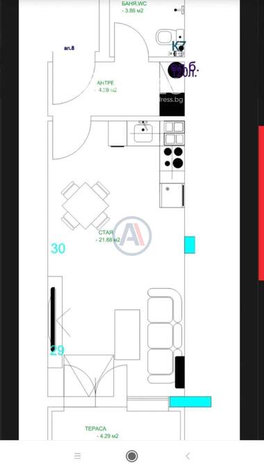 Vânzare - Apartament în Mladejki hălm,  Plovdiv