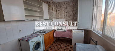 Kira - Apartman olarak Vazrajdane,  Ruse