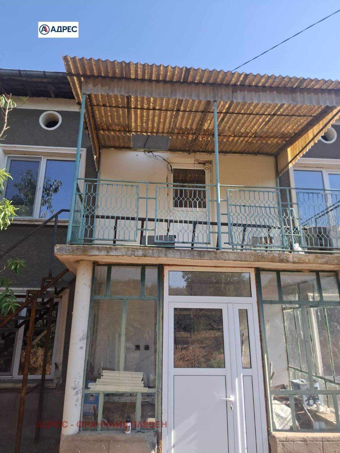 Haus in Sofroniewo, Wraza – Foto 3