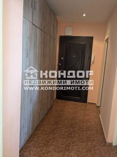 Vânzare - Apartament în Văstaniceeski,  Plovdiv