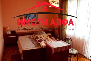 Πώληση - Διαμέρισμα σε Любен Каравелов,  Хасково
