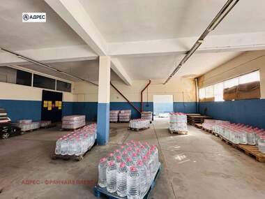 For sale - Warehouse in Industrialna zona,  Pleven