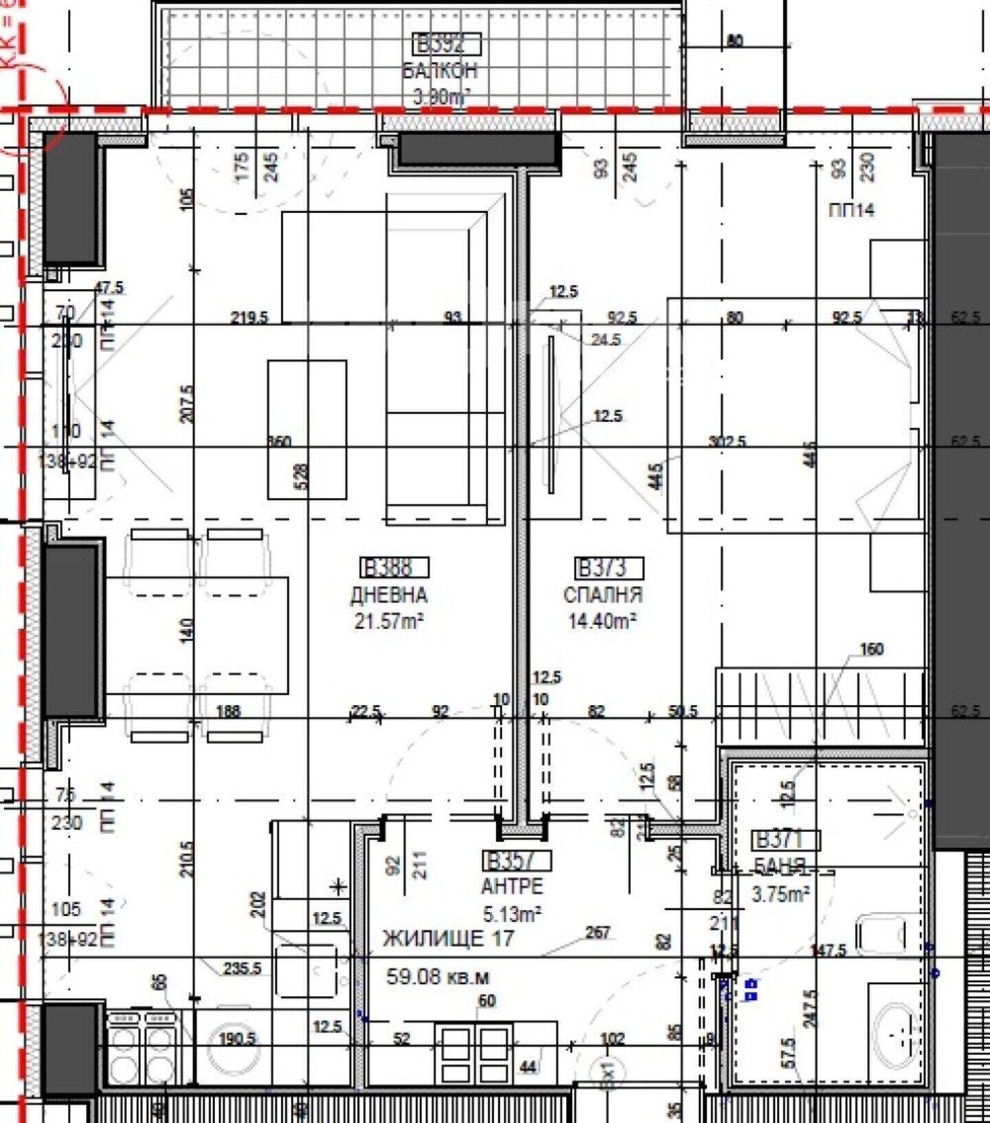 Zweizimmer Wohnung in Center, Sofia – Foto 4