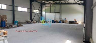 Продажба - Промишлено помещение в Индустриална зона-Юг,  Пловдив