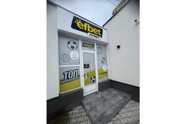 For rent - Office in Centar,  Targovishte