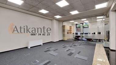 Miete - Büro in Hladilnika,  Sovia