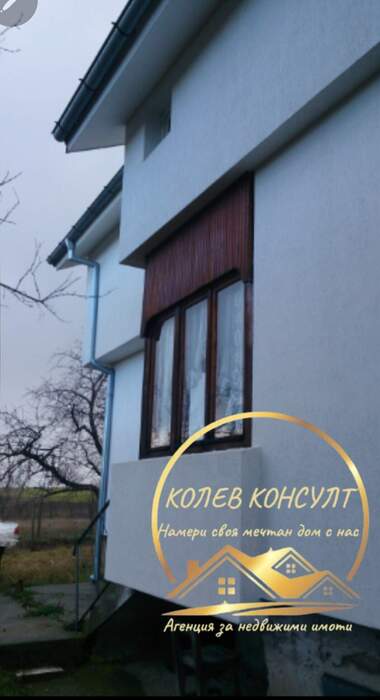 Verkauf - Haus in Stambolowo,  Haskowo