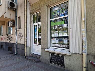 Продажба - Магазин/Офис/Салон за красота/Зъболекарски кабинет в Общината,  Варна