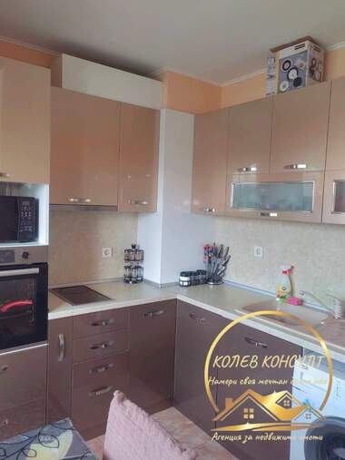 For sale - Apartment in Simeonovgrad,  Haskovo