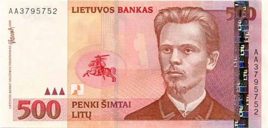 Литва