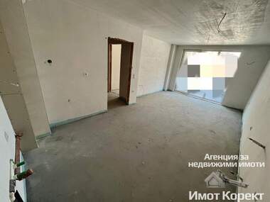 Verkauf - Wohnung in Hristo Smirnenski,  Plowdiw