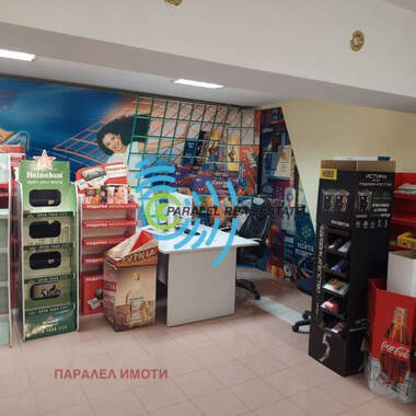 Продажба - Офис в Индустриална зона-Тракия,  Пловдив