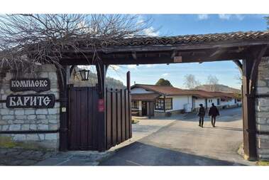 Satış - Ev olarak Proseçen,  Varna