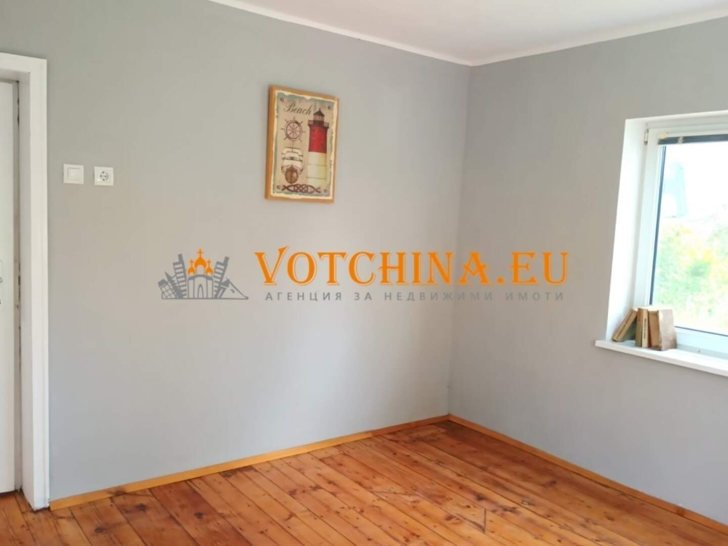 House in Kardam, Dobrich – photo 10