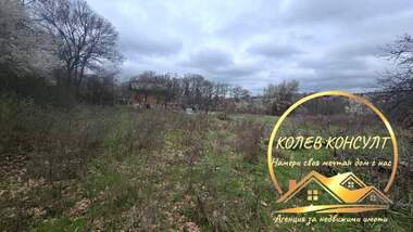 For sale - House in Dimitrovgrad,  Haskovo
