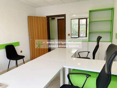 Kira - Ofis olarak Centar,  Haskovo
