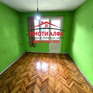 Satış - Apartman olarak Dimitrovgrad,  Haskovo