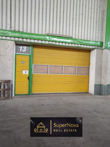 For rent - Storage in Promishlena zona-Sever,  Haskovo