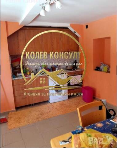 Продажба - Къща във Верен,  Стара Загора