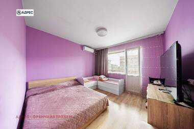 Satış - Apartman olarak Wider Center,  Pleven