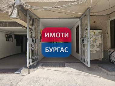 Продажа - Парковочное место в Възраждане,  Бургас