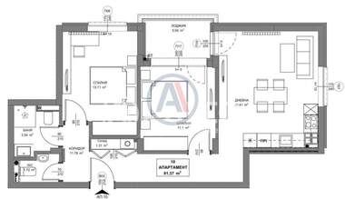 Satış - Apartman olarak Obelia 2,  Sofia