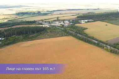 For sale - For Construction in Peti polk,  Shumen