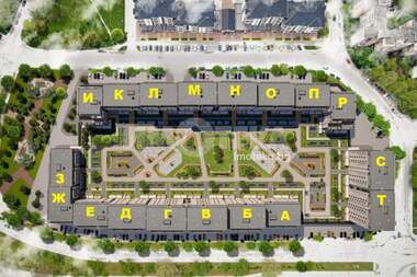 Vânzare - Apartament în Trakia,  Plovdiv