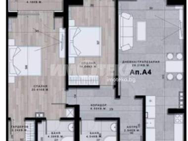 For sale - Apartment in Mladost-1,  Sofia