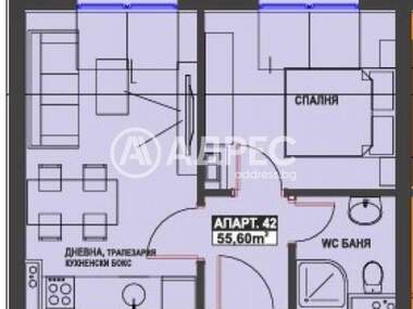 Vânzare - Apartament în Bratia Miladinovi,  Burgas