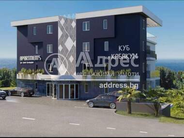 Vânzare - Apartament în k.k. Ceaîka,  Varna