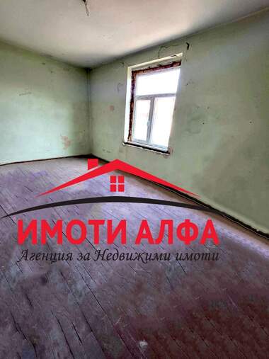 Verkauf - Wohnung in Dimitrowgrad,  Haskowo