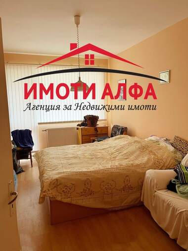 Πώληση - Διαμέρισμα σε Овчарски,  Хасково