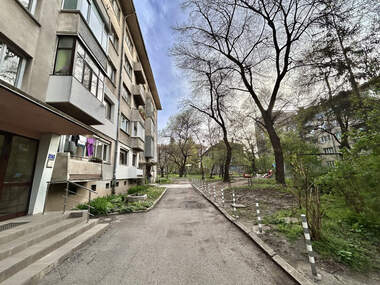 Kira - Apartman olarak Iavorov,  Sofia