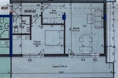 Vânzare - Apartament în Buzludja,  Veliko Tărnovo