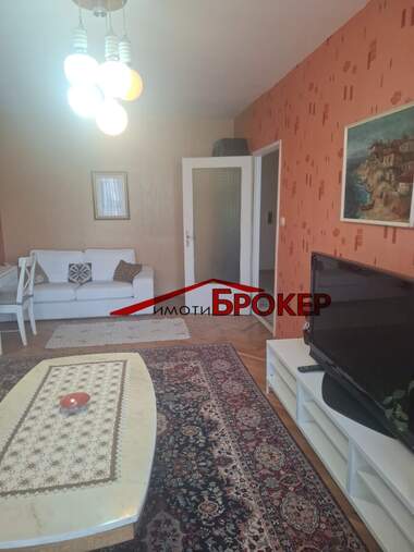 Kira - Apartman olarak Centar,  Sliven