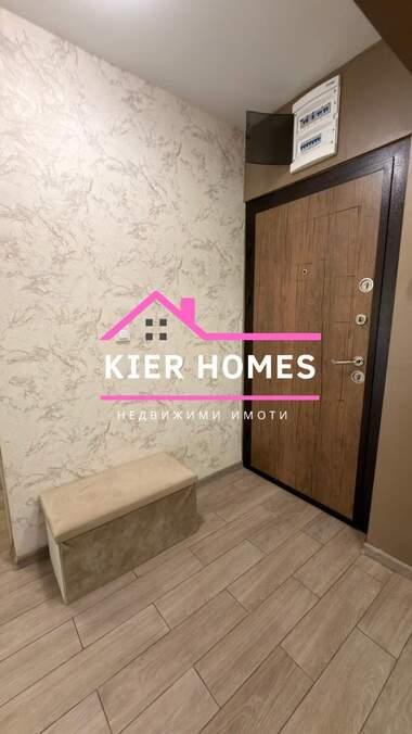 For sale - Apartment in Dimitrovgrad,  Haskovo