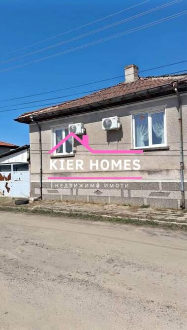 Продажа - Дом в Калояново,  Пловдив
