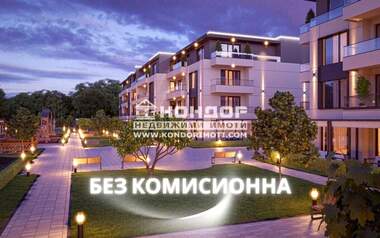Продажба - Апартамент в Отдих и култура,  Пловдив