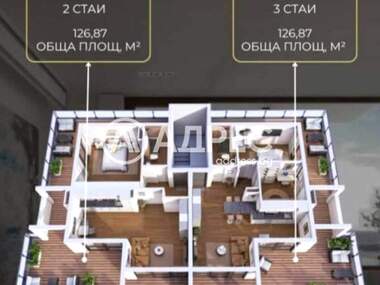 Πώληση - Διαμέρισμα σε Сарафово,  Бургас