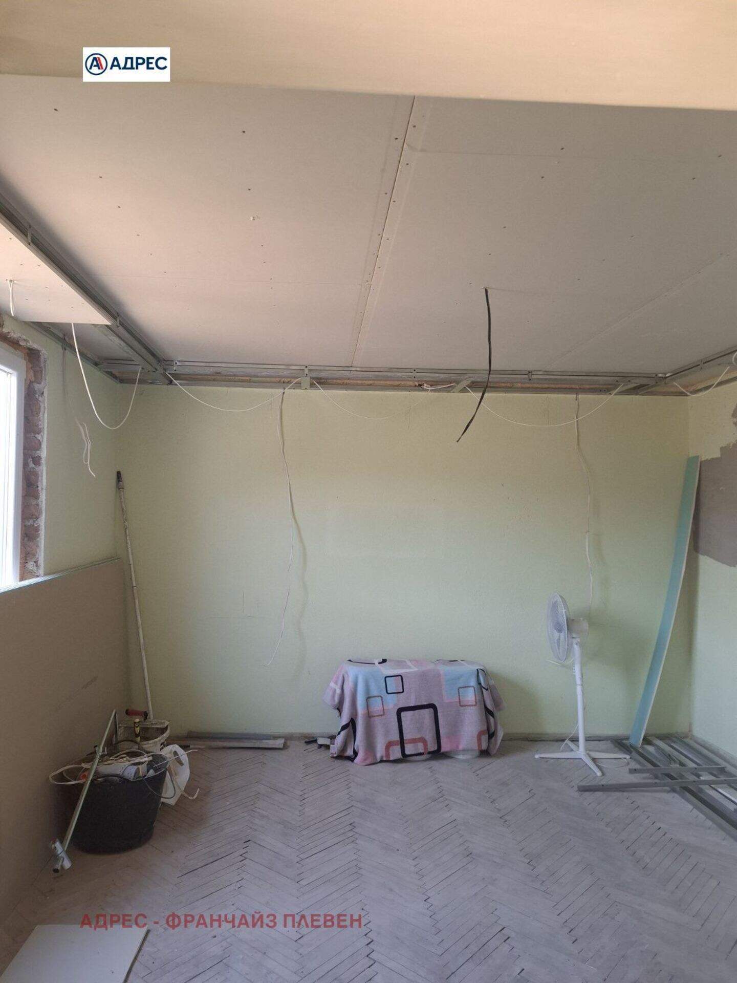 Haus in Sofroniewo, Wraza – Foto 4