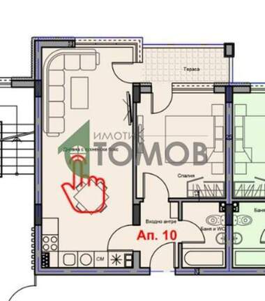 Verkauf - Wohnung in Zagorka,  Stara Zagora